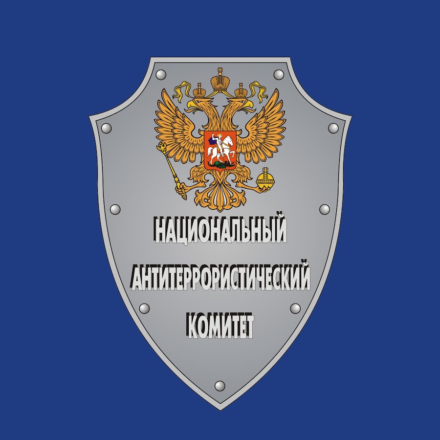 Комитет дрифта раф