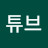 차성남
