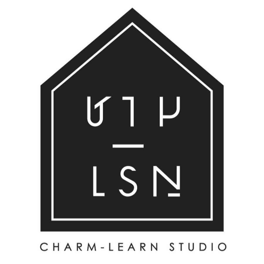 Learn studio. Learn studio