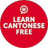 Learn Cantonese with CantoneseClass101.com
