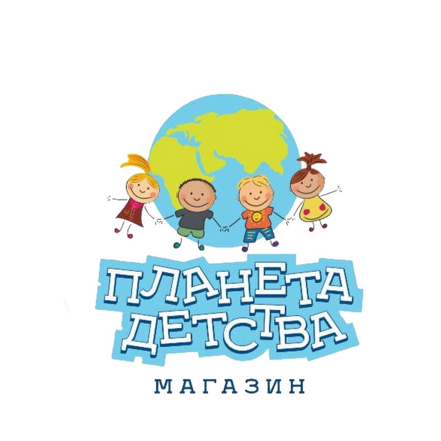 Планета Детства Магазин Официальный Сайт