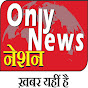 ONLY NEWS NATION