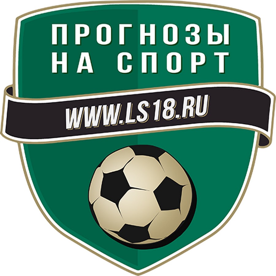 Ls sport. Livescore 18 +.