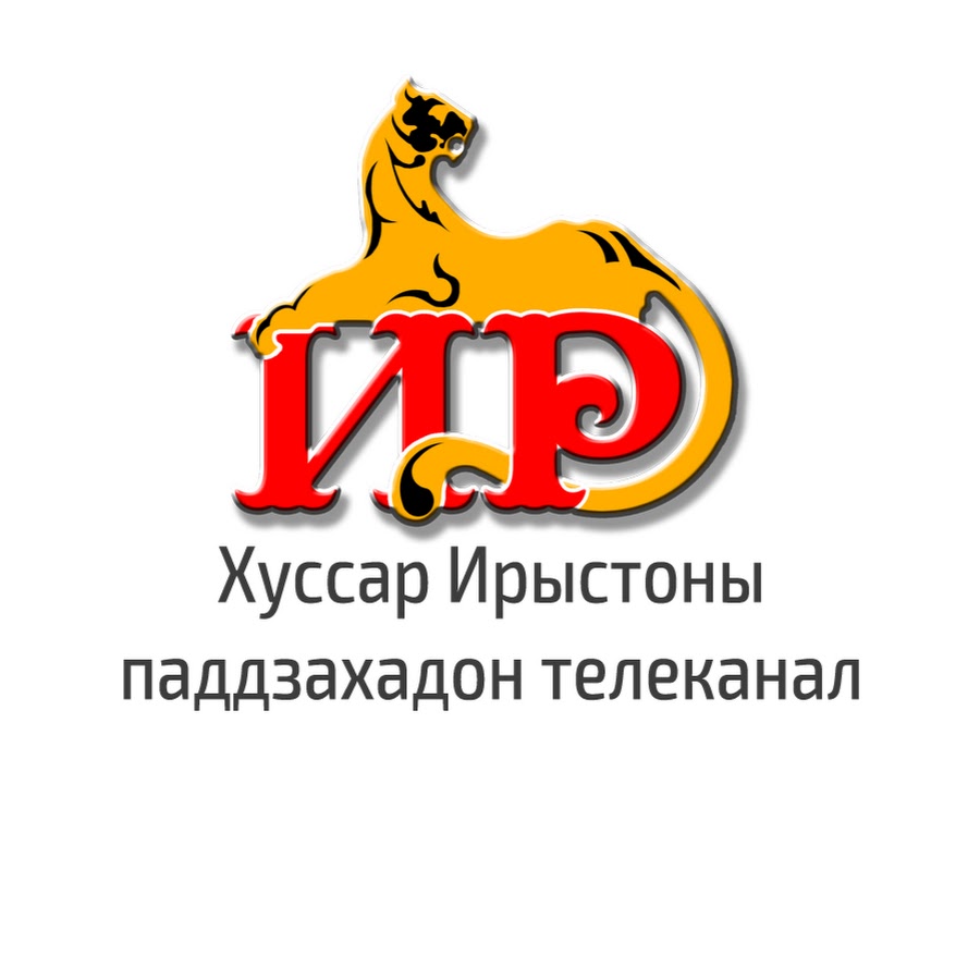Вконтакте гтрк волга