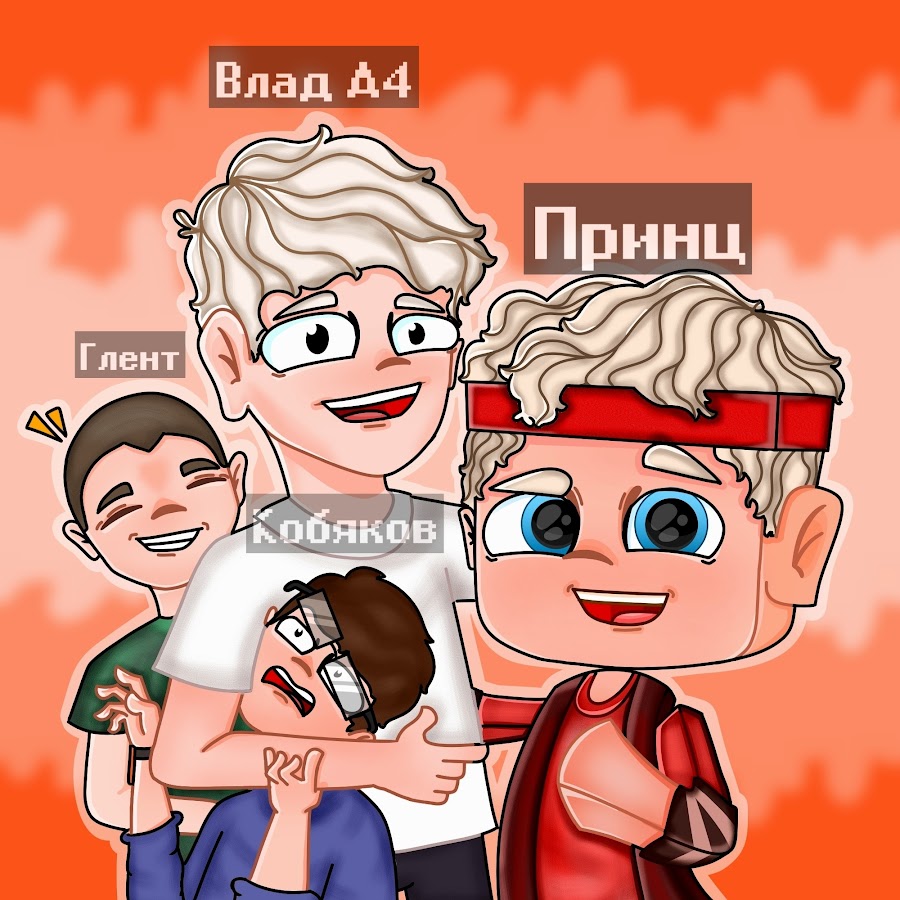 Картинки глента смешные