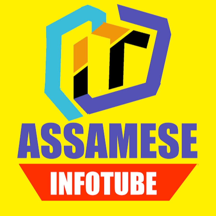 Assamese InfoTube 