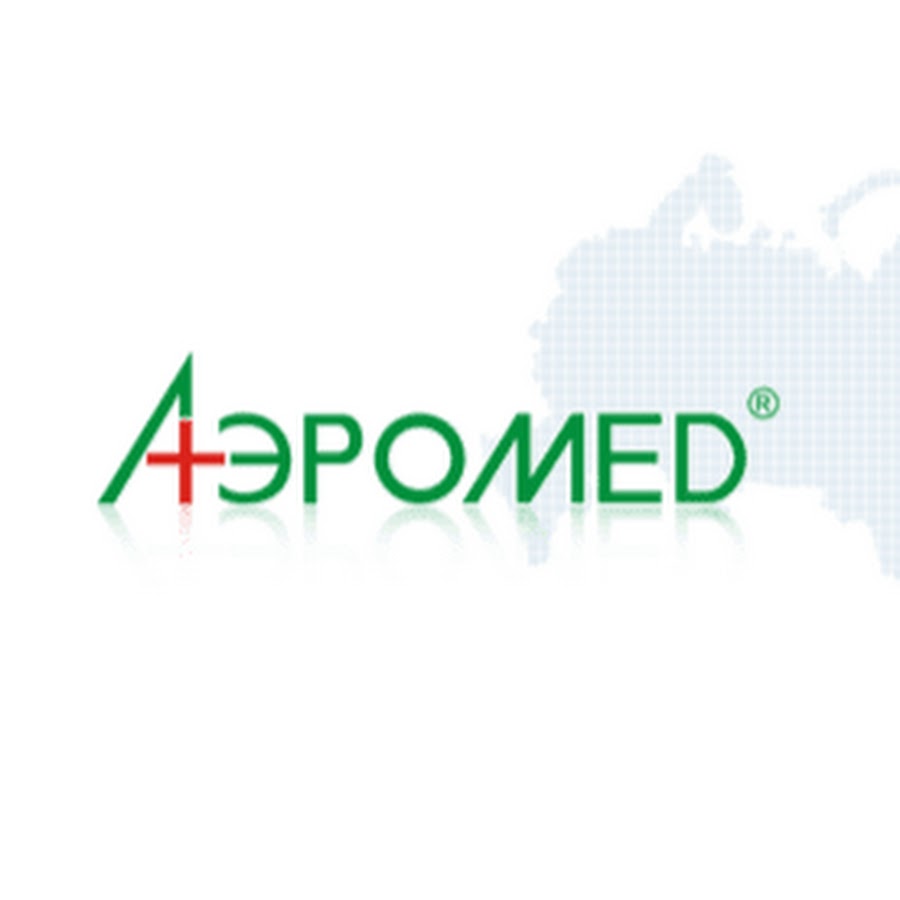 галогенератор асг-01. аса-01. 3. аэромед. аэромед.