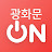 손에스더