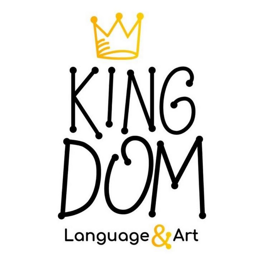 King language