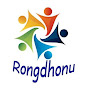 Rongdhonu Art and Drawing