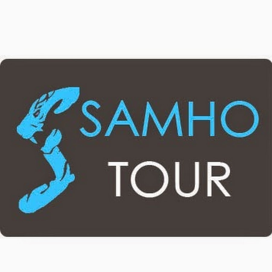 samho tour packages