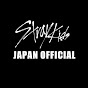 Stray Kids Japan official Youtube YouTube