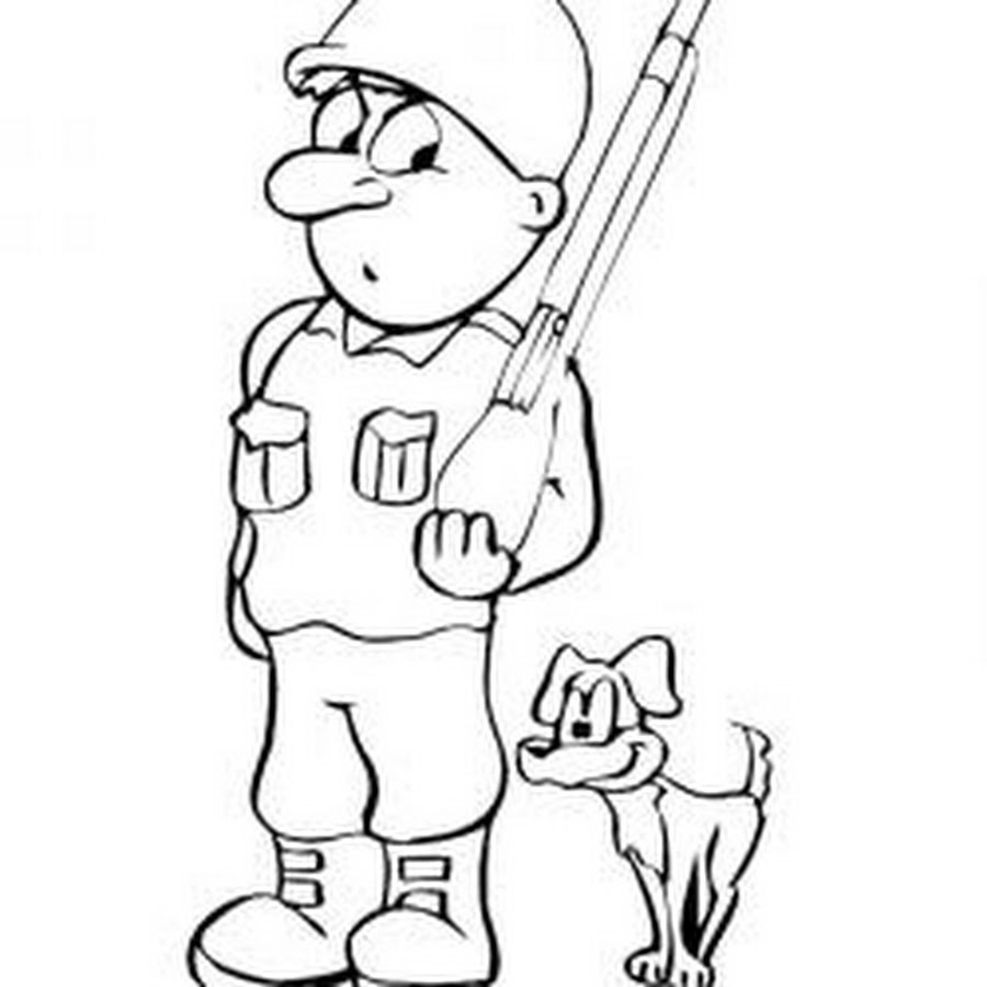 Разукрашка Военная Охрана