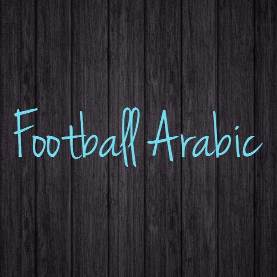 Football Arabic YouTube
