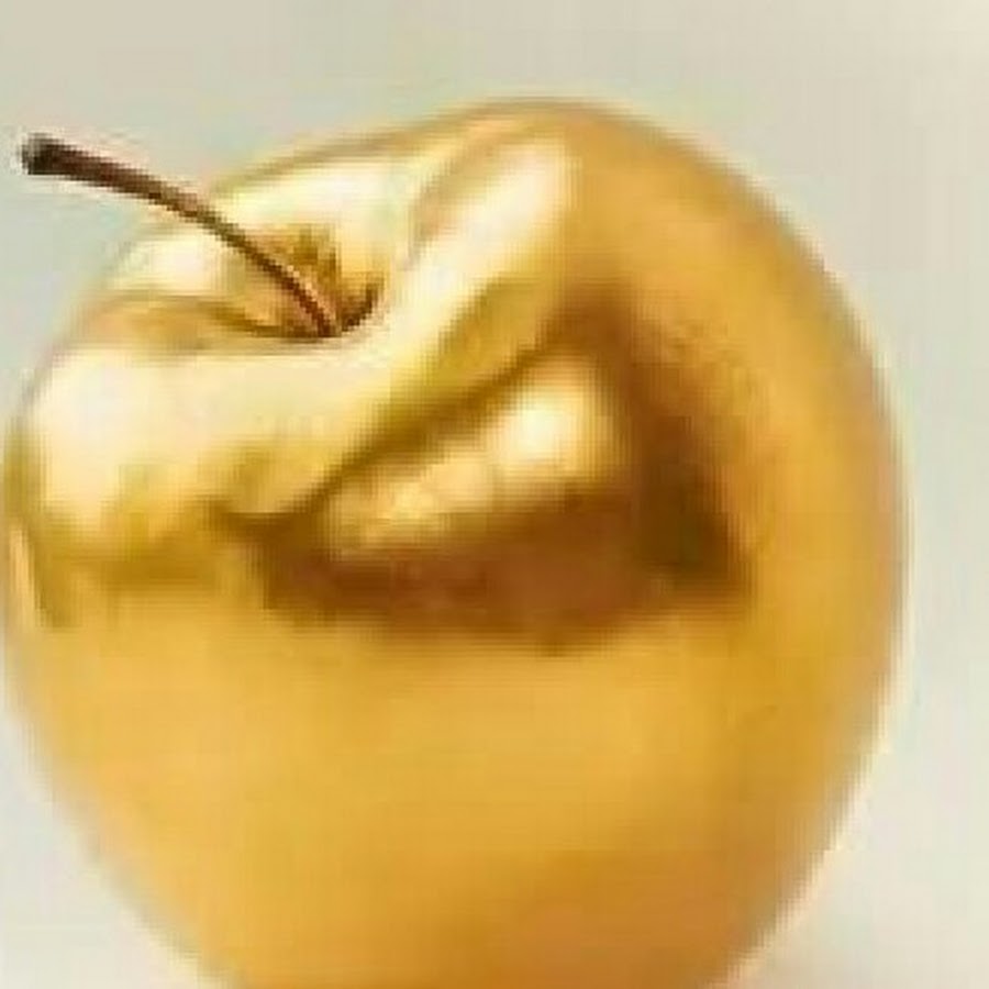 Мир золотое яблоко. Золотое яблоко Сулеймана что это. Золотое яблоко Султана Сулеймана. Яблоко золотой Ахмед. Золотые яблочки картинки.