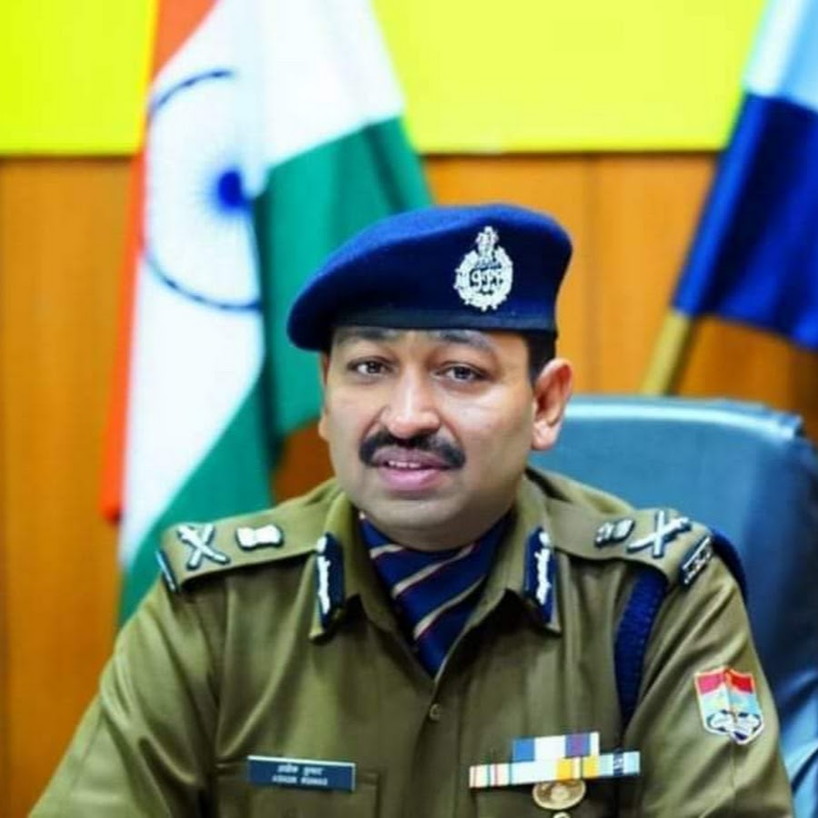 Ashok Kumar IPS YouTube