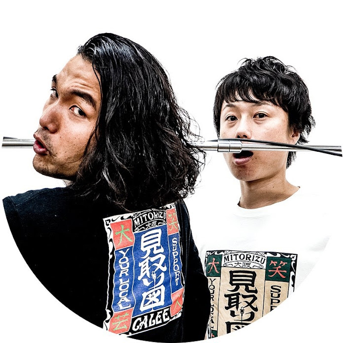 見取り図ディスカバリーチャンネル Net Worth & Earnings (2026)