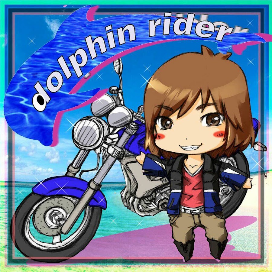 dolphin rider - YouTube