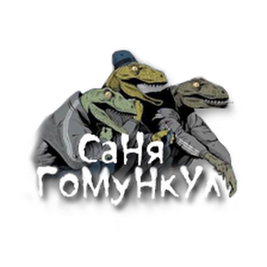 Моторный гомункулус это