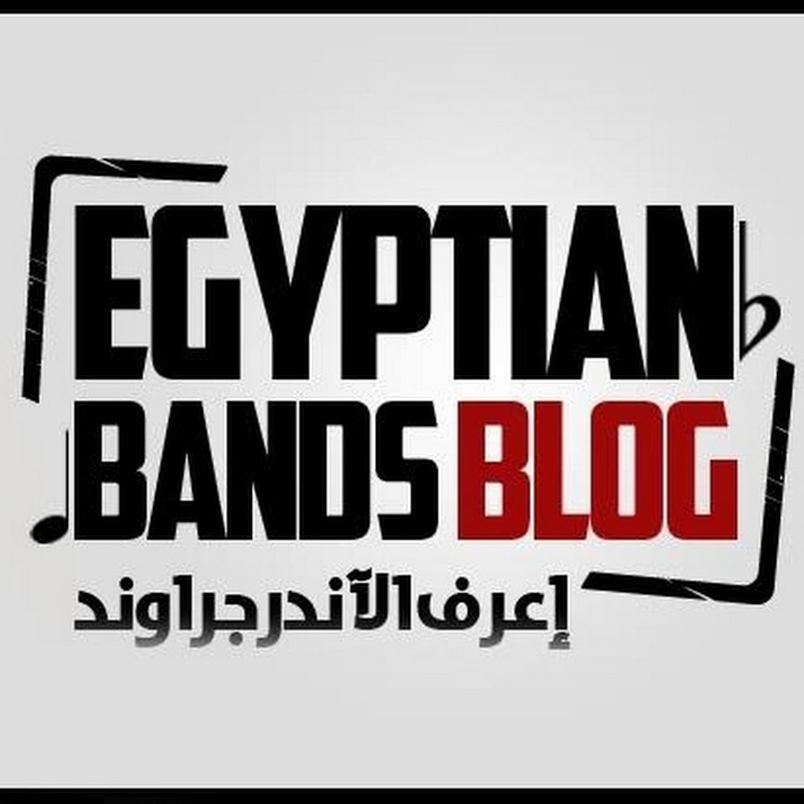 EgyptianBands YouTube