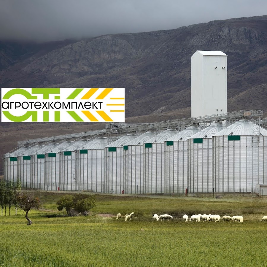 агротехкомплект
