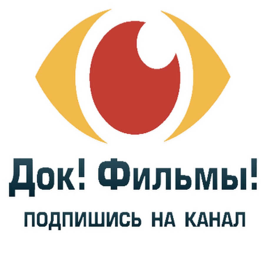 Документальное кино порше