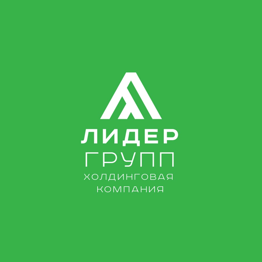 Лидер групп автомобили
