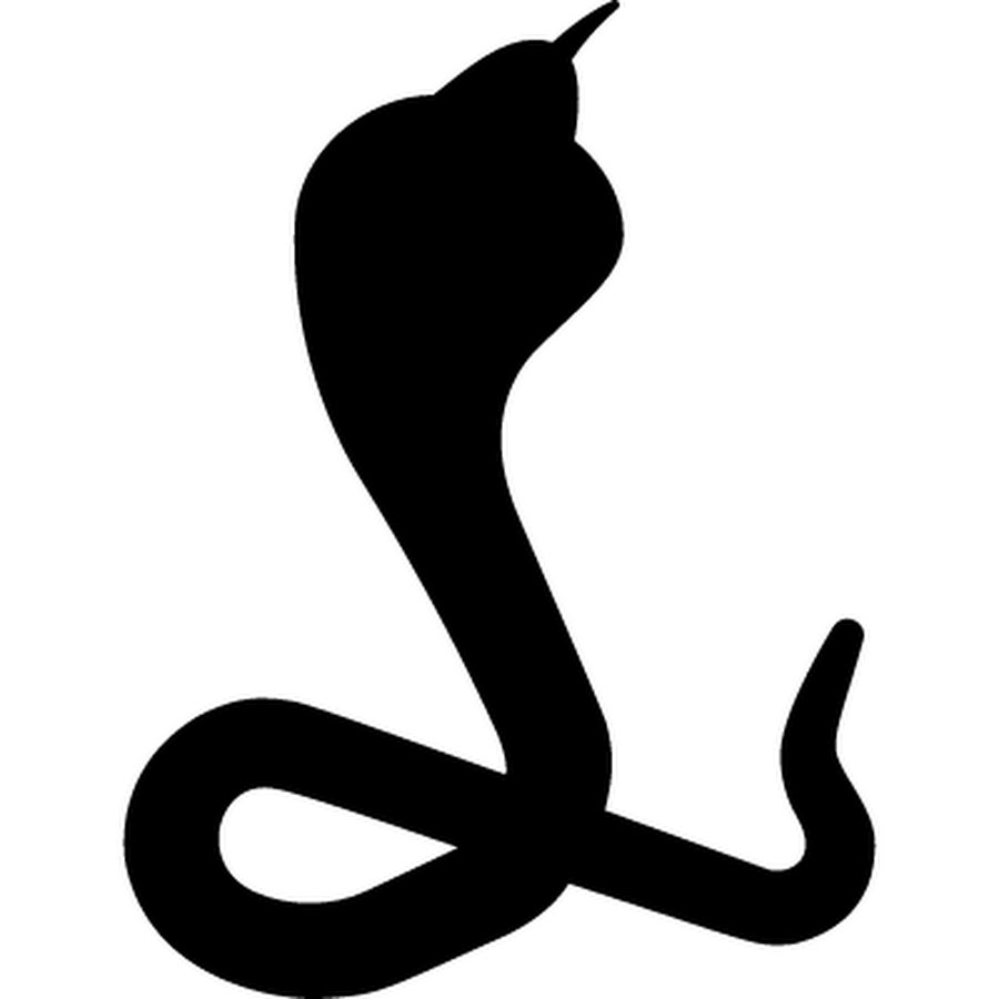 Знак змейки. Силуэт змеи. Знак змеи. Змей символ. Змейка символ.