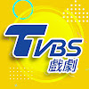 What could TVBS戲劇-女兵日記 女力報到 buy with $294.96 thousand?