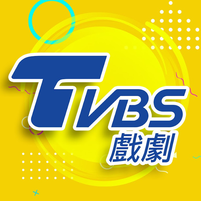 TVBS戲劇-女兵日記 女力報到 Net Worth & Earnings (2023)