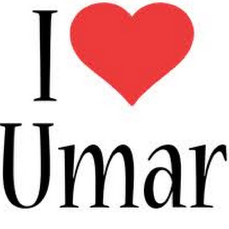 Give a little love umar. Омар имя.