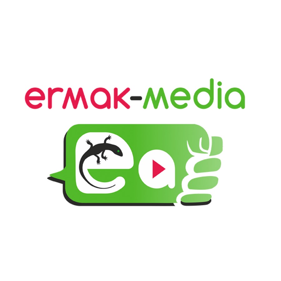 Ермак Уфа Оптовый Интернет Магазин
