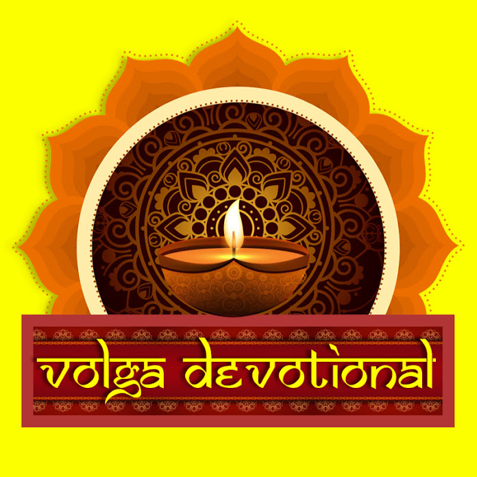 Volga Devotional Net Worth & Earnings (2026)