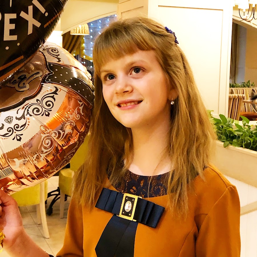 Юцмюц алиса. Алис пи. Алис пи. Алиса сабатини. Алис пи.