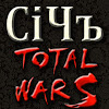 SichTotalWarS