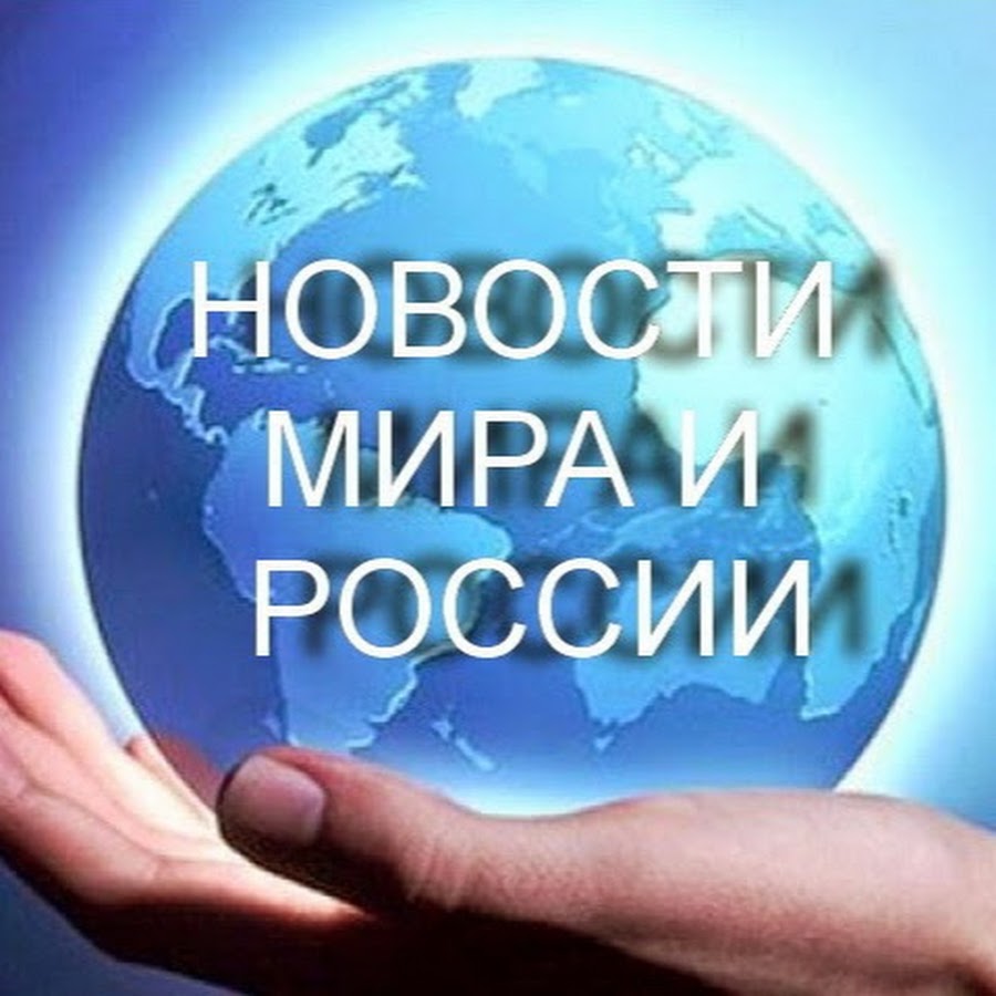 Мира солярис ютуб
