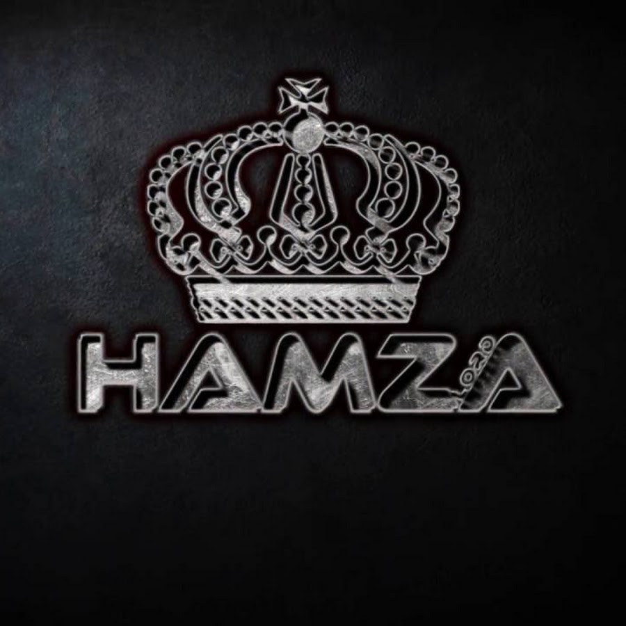 что означает имя хамза