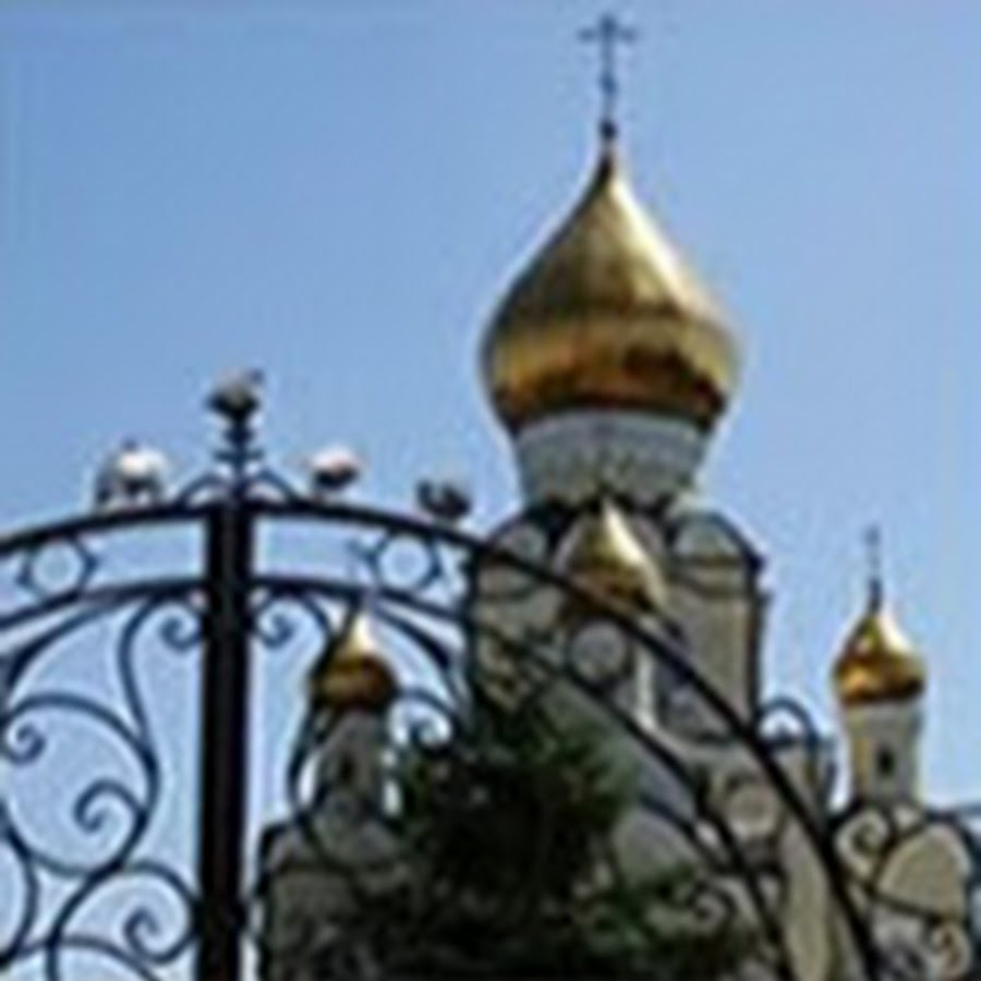 Свято владимирский храм ул победы 5 фото