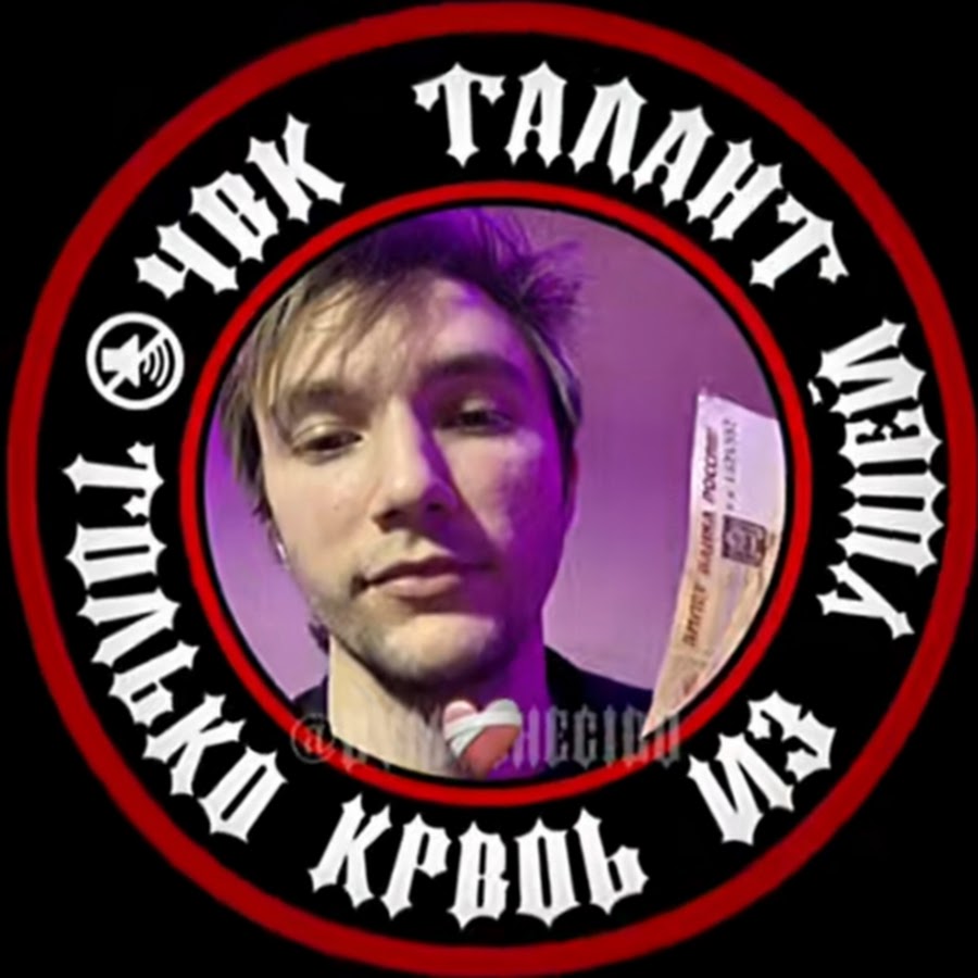 Анти ре. Анти ре. Анти ре. Антифашистское движение в сша. Антифашистское движение в сша.