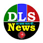 DLS News