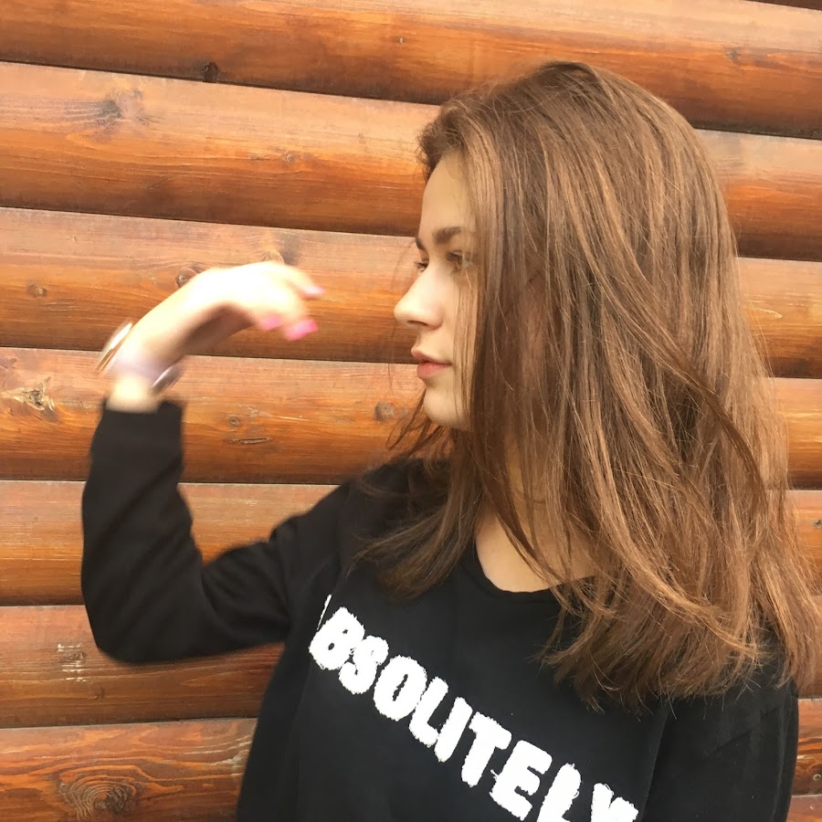 Урусова карина валентиновна
