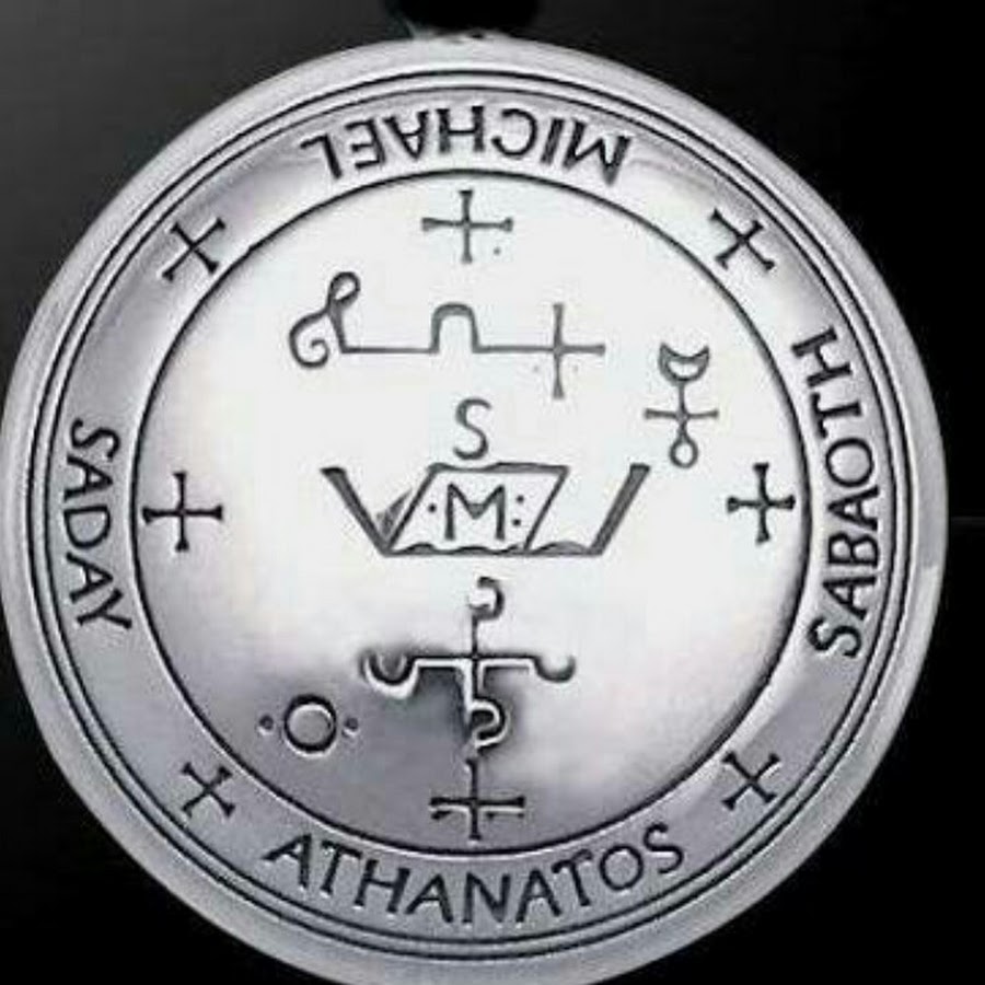 пентакль соломона и печать семи ангелов. сигилы семи архангелов. печать семи архангелов амулет. пентакль архангела рафаила. амулет защитный пентакль соломона.