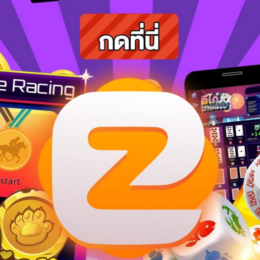 RUAY \u0e2a\u0e39\u0e15\u0e23\u0e2b\u0e27\u0e22 \u0e04\u0e4d\u0e32\u0e19\u0e27\u0e13\u0e2b\u0e27\u0e22 - YouTube