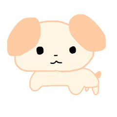 たらいとホースチャンネル
