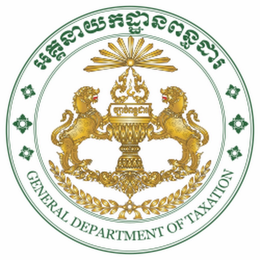 Cambodia Taxation YouTube