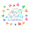 AMUSE VOICE ACTORS CHANNEL YouTuber