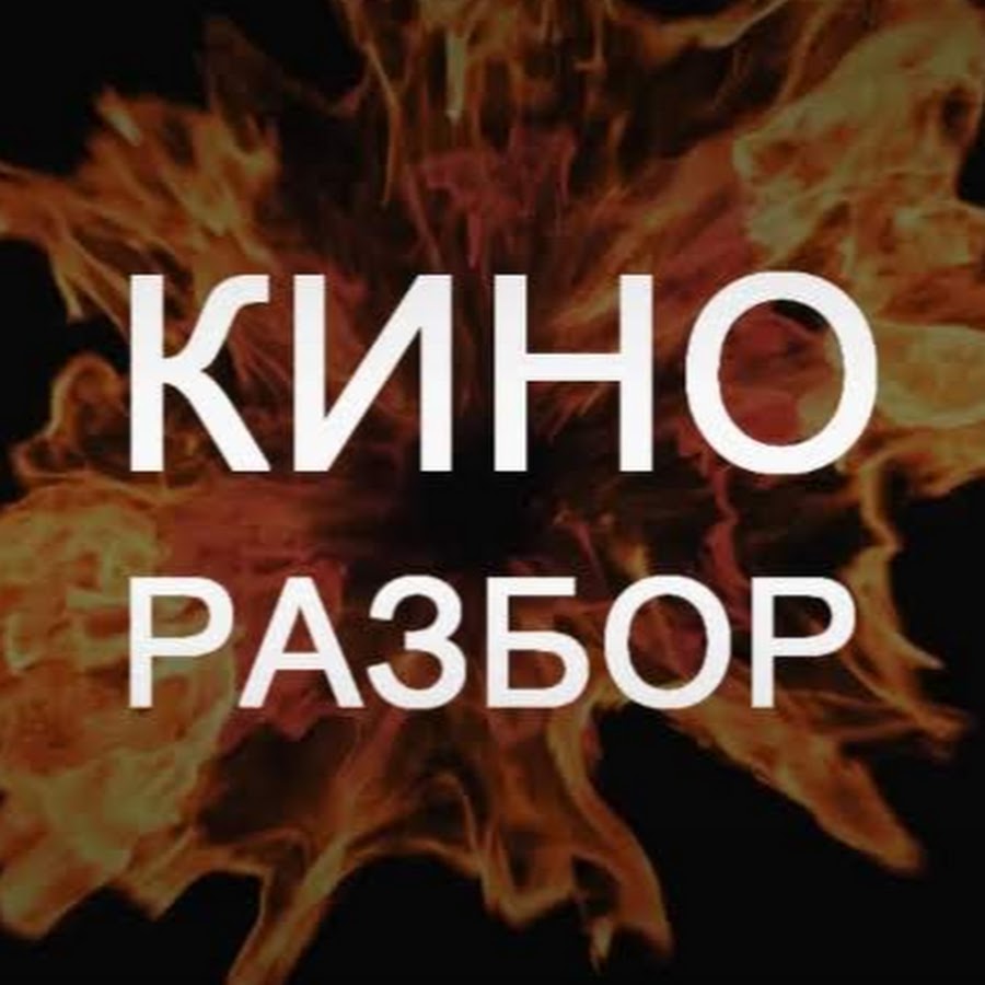 Проходите садитесь. Проходите садитесь. Добро пожаловать в семью резидент ивел. Господи как же мне идет одеяло картинка. Жирная кошка.