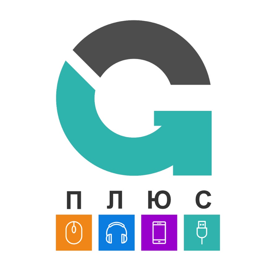Гаджет Плюс Интернет Магазин