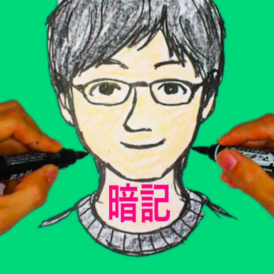 家庭教師てつおう 語学三冠で広がる世界 