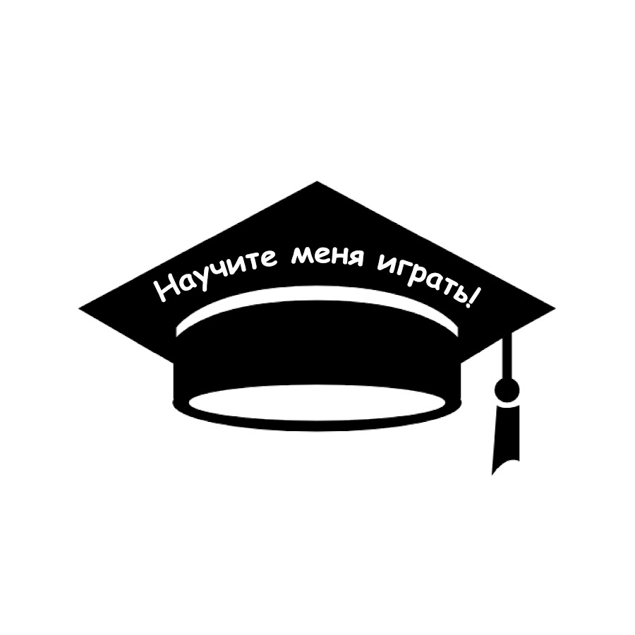 Шапка выпускника вуза. Шапка "студент". Шапка выпускника. Обучение иконка. Шапка "студент".